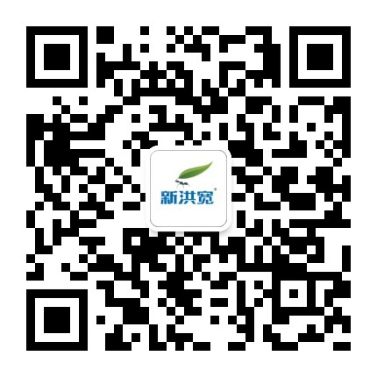 xinhongkuanchain